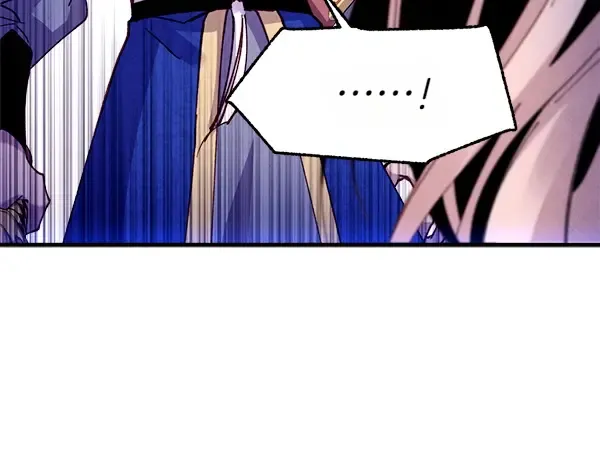 第204话 装柔弱 第202页