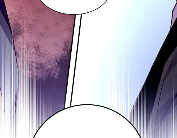第204话 装柔弱 第206页
