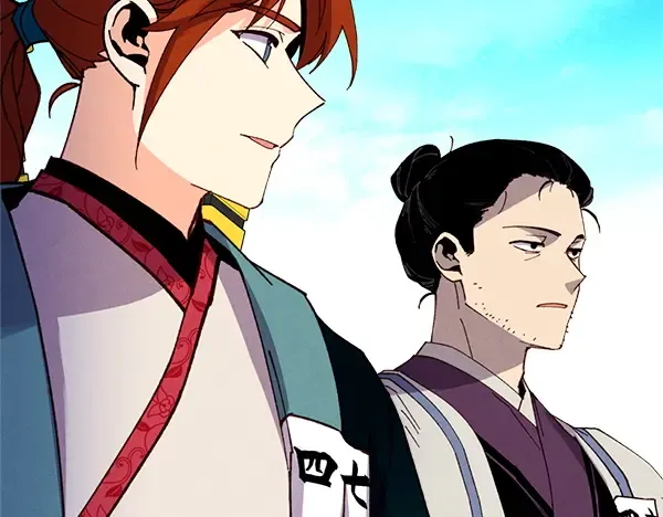 第204话 装柔弱 第215页