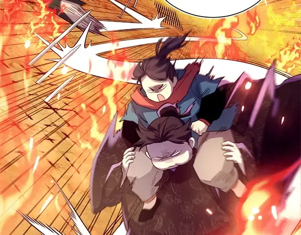 第205话 人情味 第25页