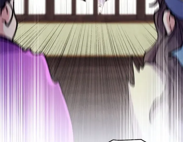 第205话 人情味 第80页