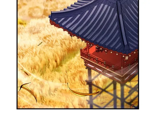 第205话 人情味 第122页