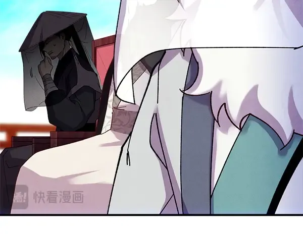 第205话 人情味 第125页