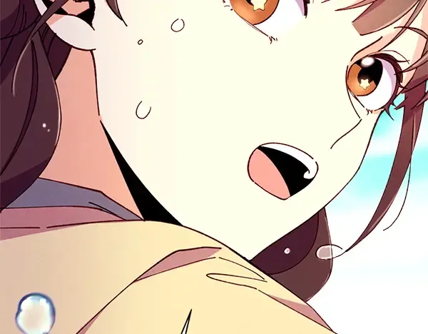 第205话 人情味 第132页