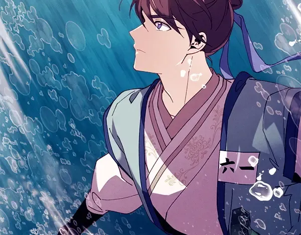 第205话 人情味 第193页