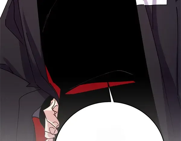 第205话 人情味 第209页