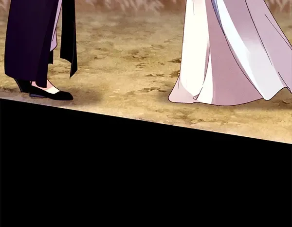 第205话 人情味 第216页