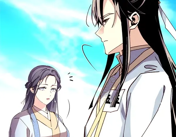 第206话 雇佣 第33页