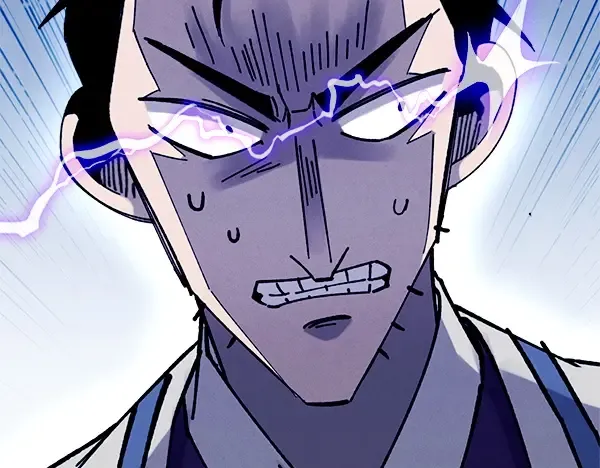 第206话 雇佣 第233页