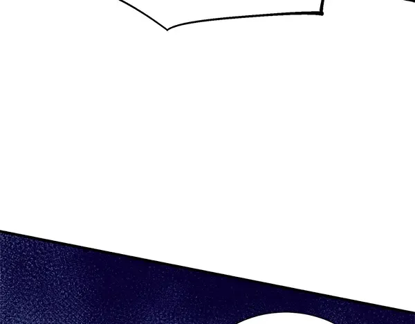 第206话 雇佣 第235页