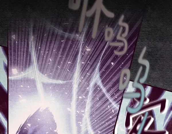 第207话 唯一的机会 第167页