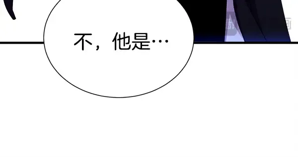 第208话 过河 第56页