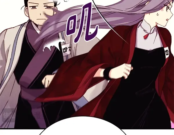 第208话 过河 第168页