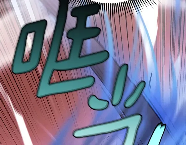 第208话 过河 第191页