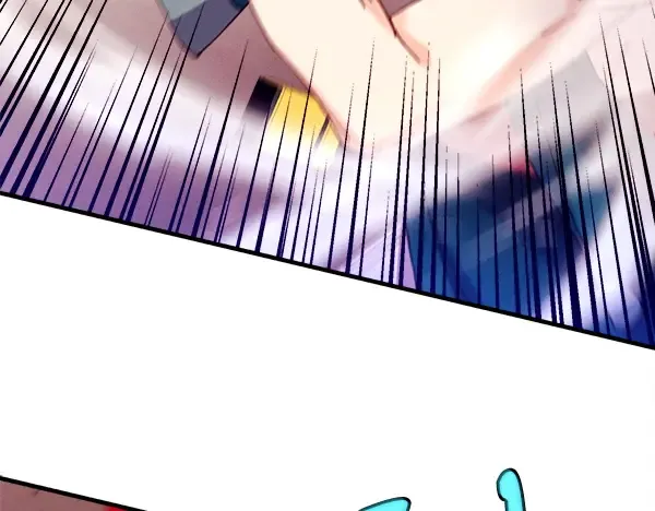 第208话 过河 第194页
