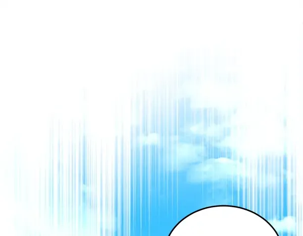第208话 过河 第224页