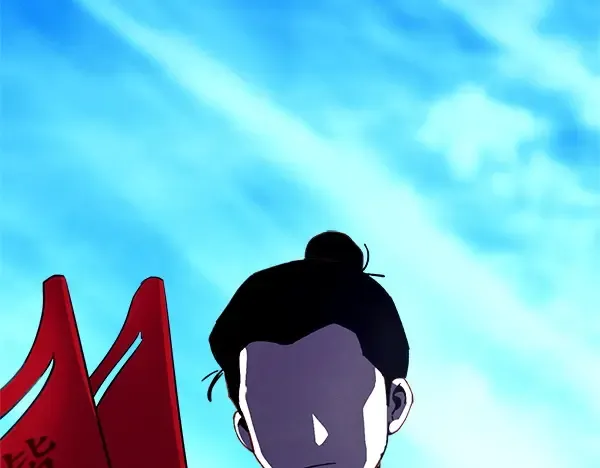 第208话 过河 第237页