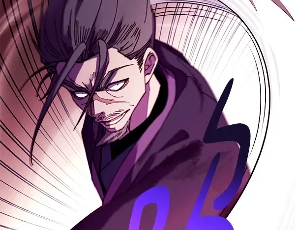 第209话 障眼法 第23页