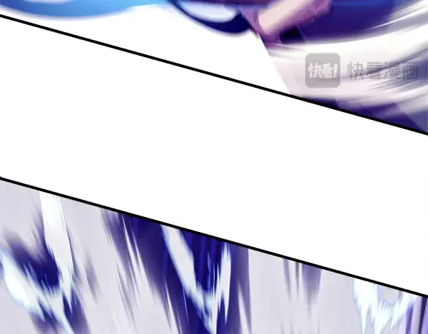 第209话 障眼法 第40页