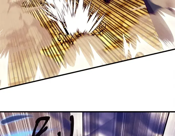 第209话 障眼法 第58页