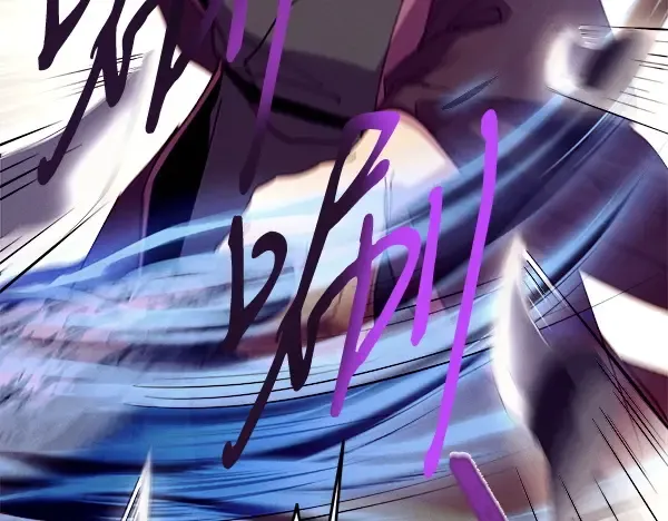第209话 障眼法 第61页