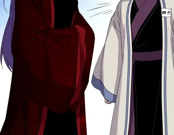 第209话 障眼法 第89页
