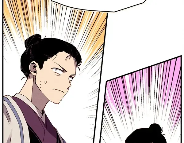第209话 障眼法 第185页
