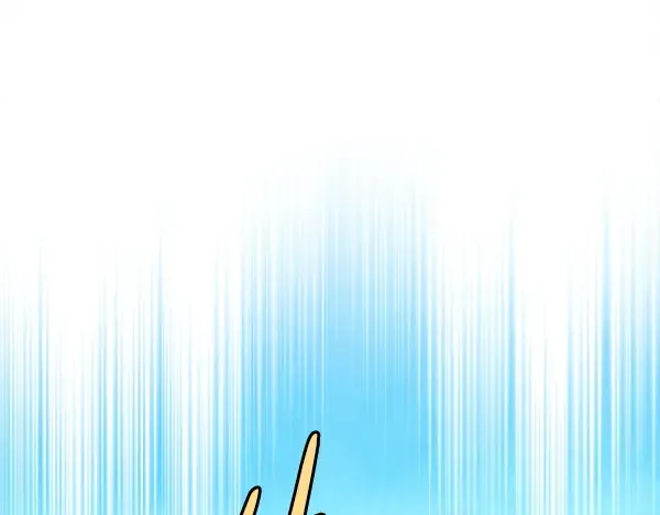 第210话 叹为观止 第5页
