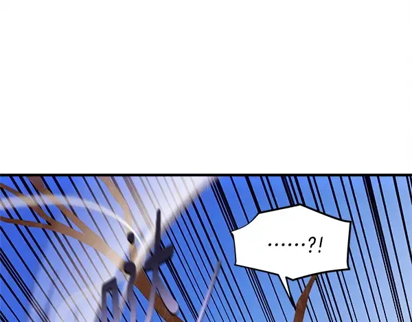 第210话 叹为观止 第11页