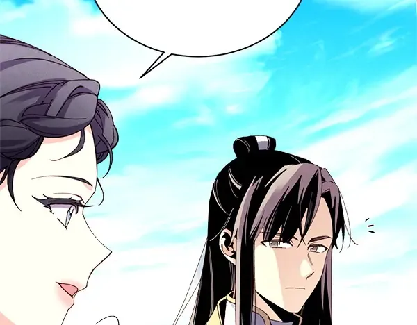第210话 叹为观止 第100页