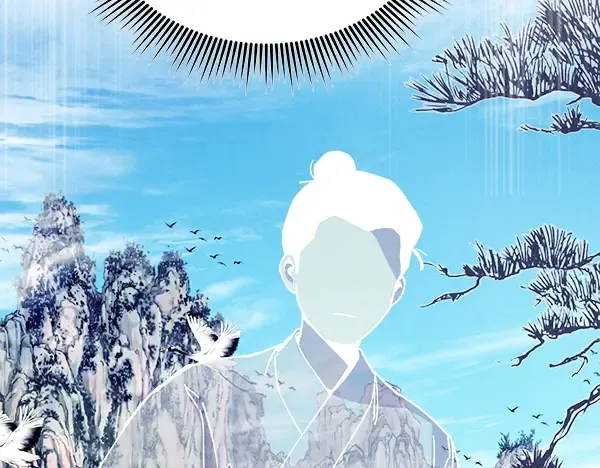 第210话 叹为观止 第108页