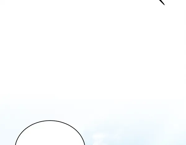 第211话 过路费 第55页