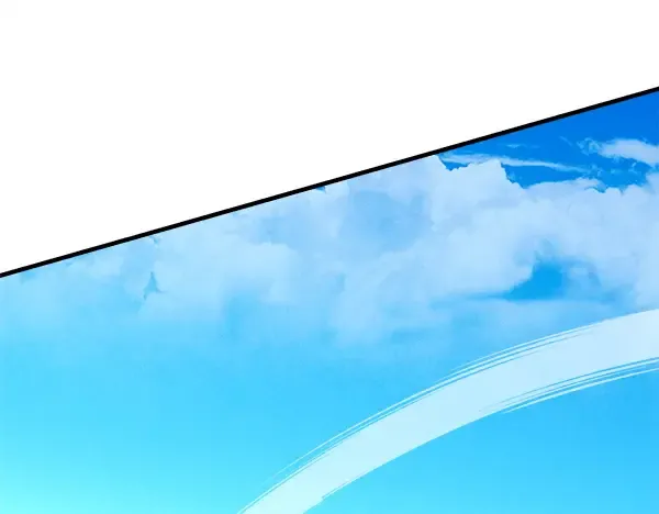 第211话 过路费 第64页