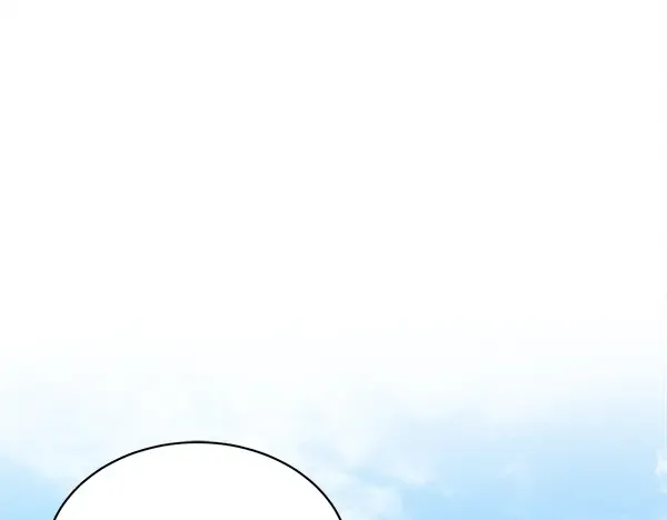 第211话 过路费 第69页