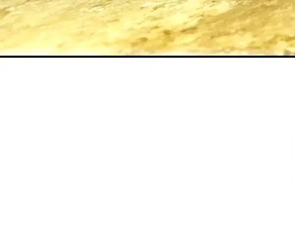 第211话 过路费 第89页