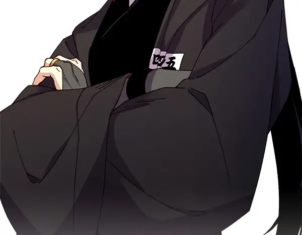 第211话 过路费 第156页