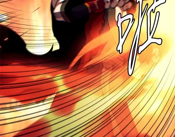 第211话 过路费 第175页
