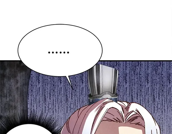 第211话 过路费 第181页