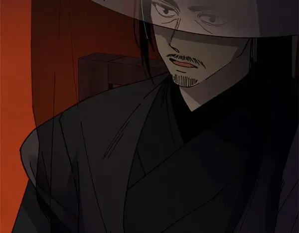 第211话 过路费 第205页