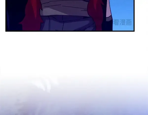 第211话 过路费 第230页