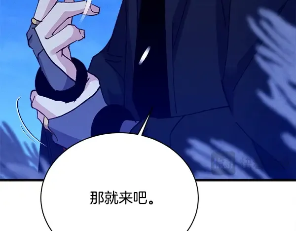 第212话 尖峰对决 第67页