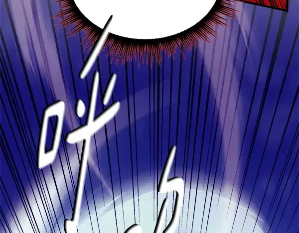 第212话 尖峰对决 第166页