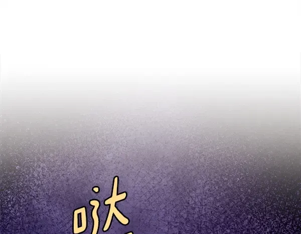 第212话 尖峰对决 第188页