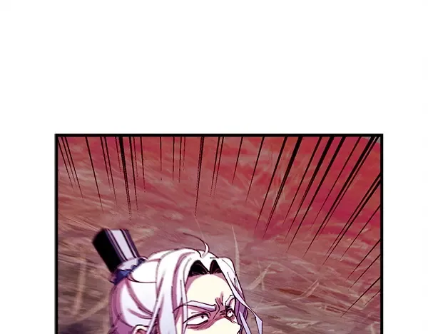 第213话 第二位徒弟 第19页