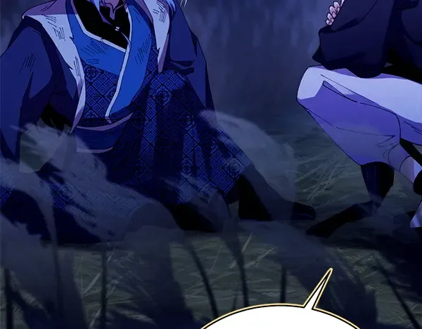 第213话 第二位徒弟 第50页