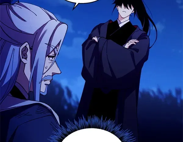第213话 第二位徒弟 第65页