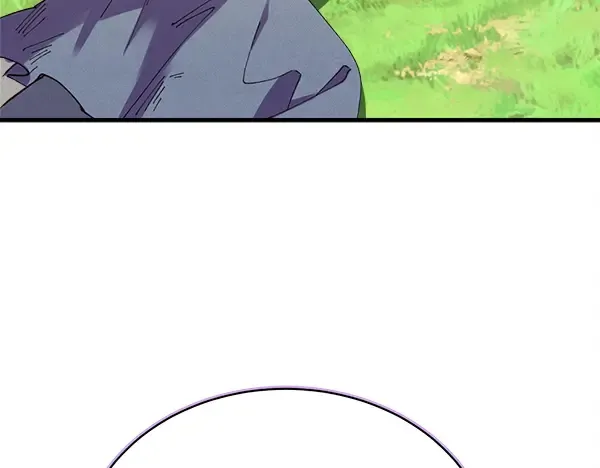 第213话 第二位徒弟 第197页