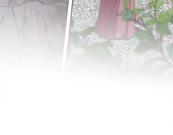 第213话 第二位徒弟 第201页