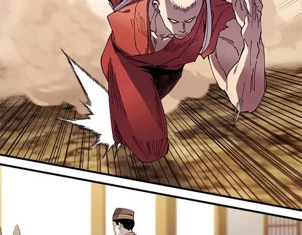 第213话 第二位徒弟 第206页