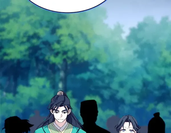 第213话 第二位徒弟 第224页